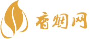 九华香烟网